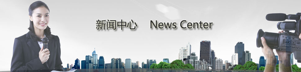 榮譽(yù)資質(zhì)